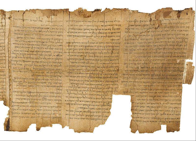 The Temple Scroll - 11Q20 - Authenticity of the book of Daniel