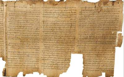 The Temple Scroll - 11Q20 - Authenticity of the book of Daniel