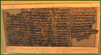 Egyptian Papyrus - 10 Plagues Description