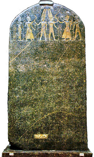 Stele - Merneptah